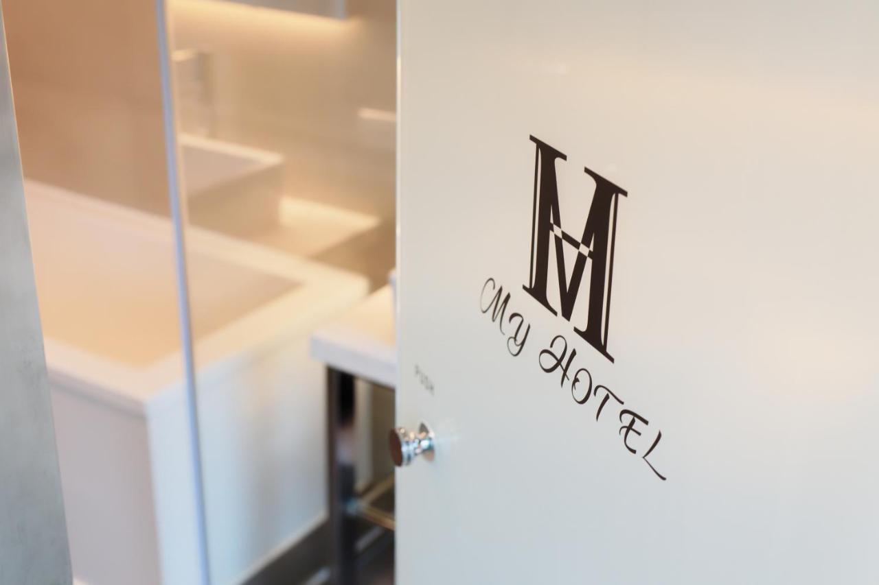 Myhotels 14 The Top One Taipei Bagian luar foto